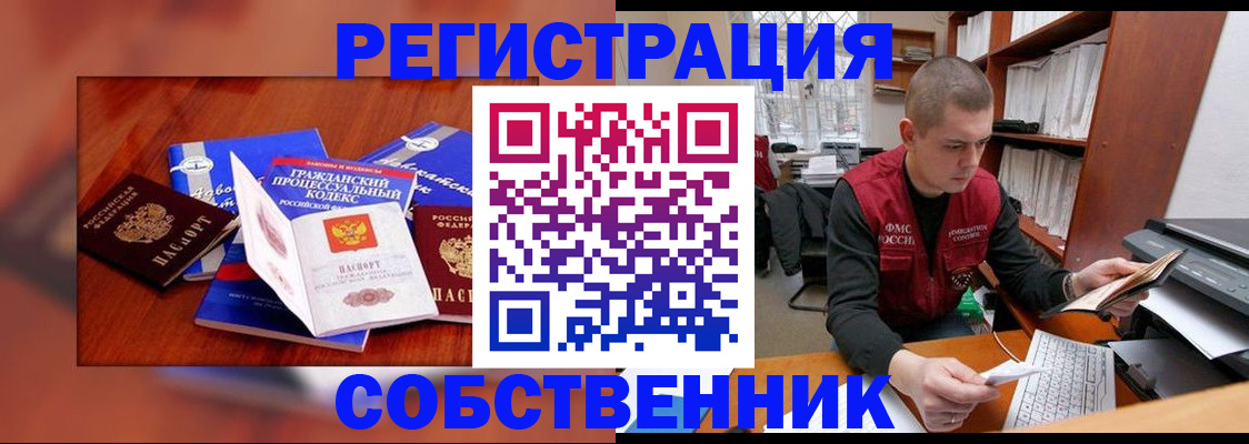форма 3 в Зее